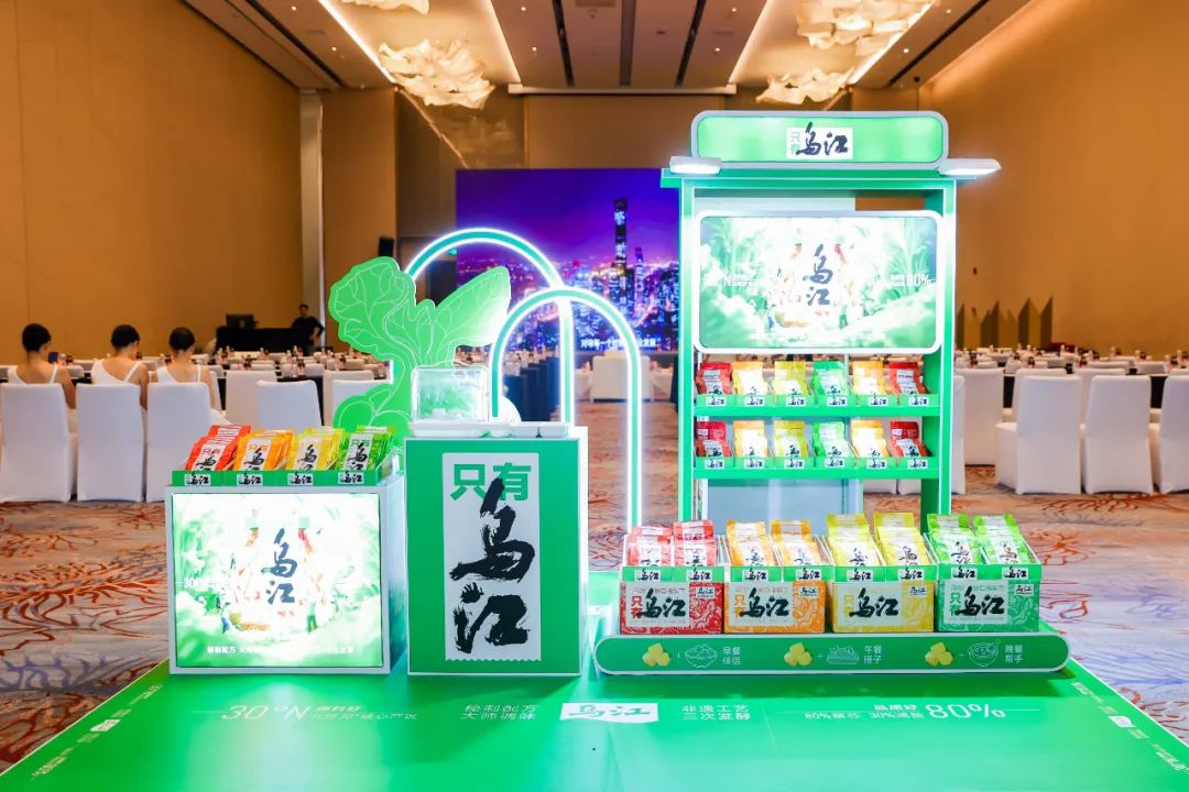 magic88官网— 如魔术般变幻的赛事,尽在你的掌控之中